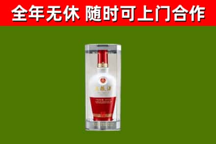 通江县回收五粮液行情