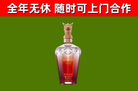 通江县回收剑南春价格