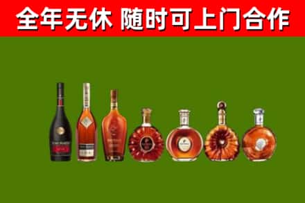 通江县回收洋酒