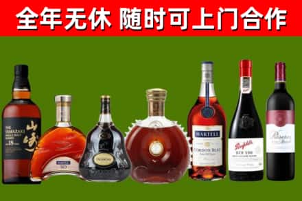 通江县回收红酒