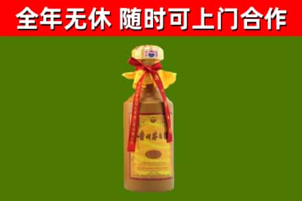 通江县回收15年份茅台