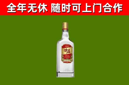 通江县烟酒回收尖庄酒.jpg