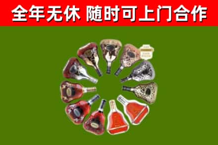 通江县回收XO