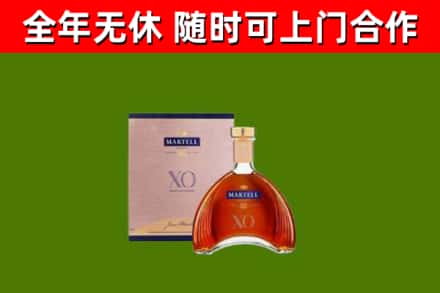 通江县烟酒回收马爹利洋酒.jpg